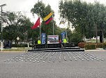 Radio Viva Fenix