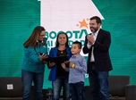 Radio Viva Fenix