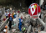 Radio Viva Fenix