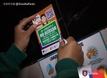 Radio Viva Fenix